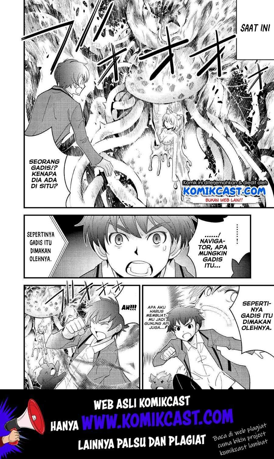 Kamisama Ni Kago 2 Nin Bun Moraimashita Chapter 04 Gambar 5